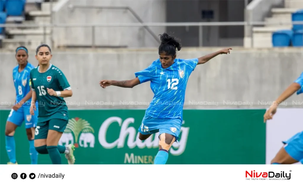Women's Asia Cup