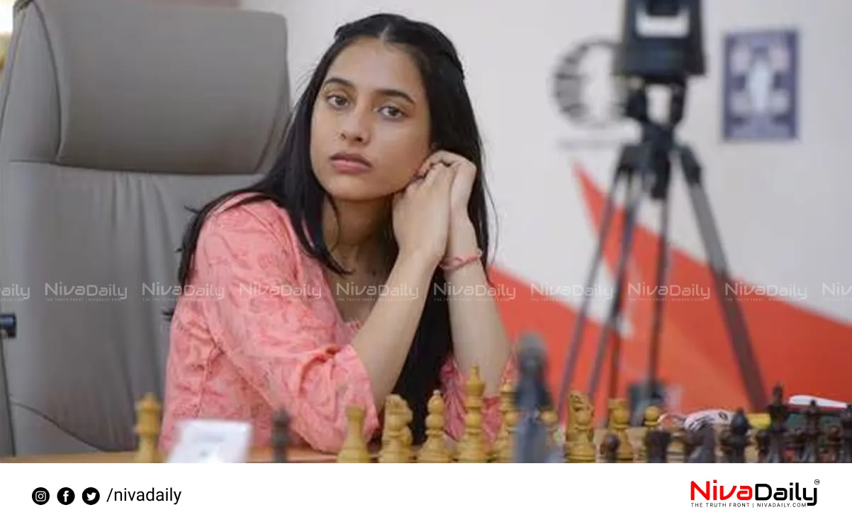 FIDE Women's Chess