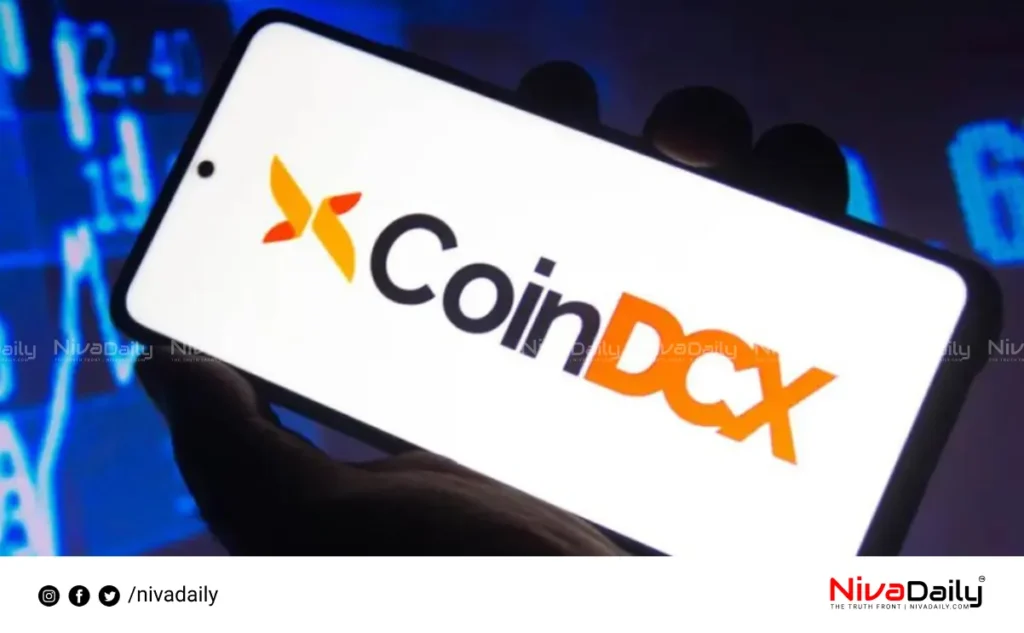 CoinDCX security breach