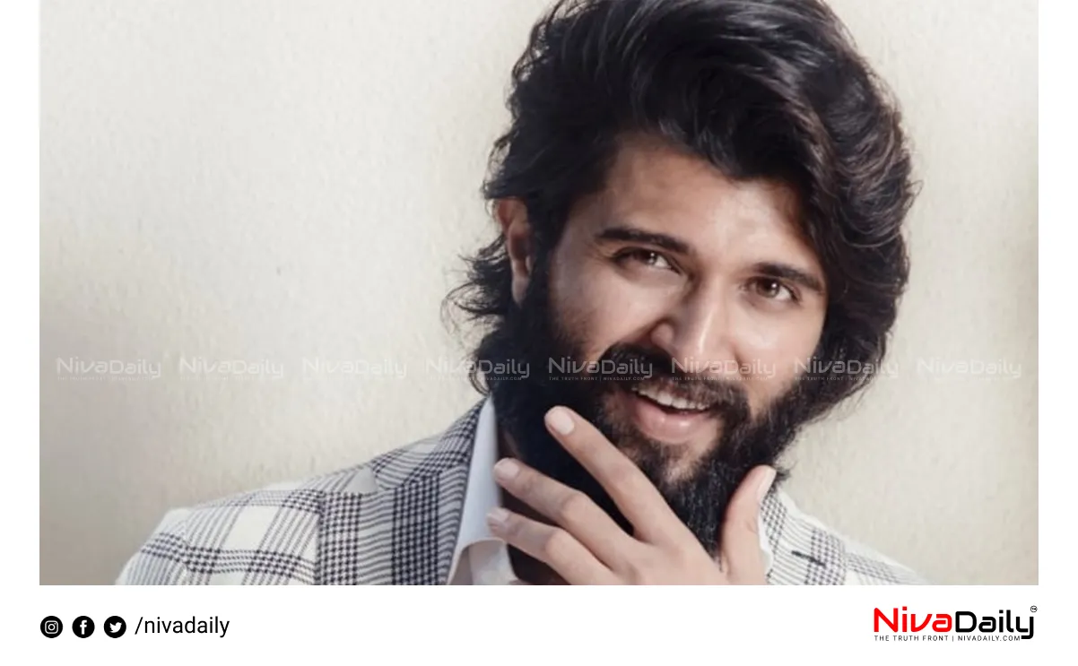 Vijay Devarakonda