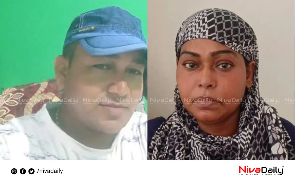 Assam crime news