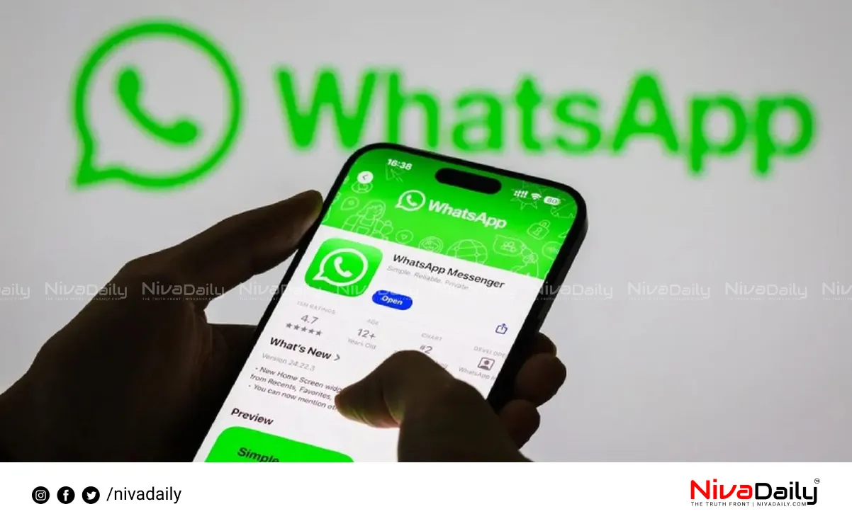 whatsapp view once