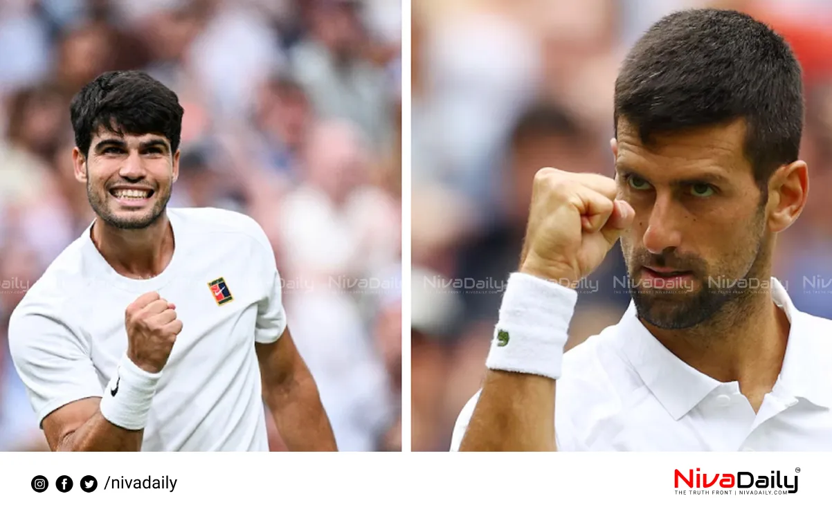 Wimbledon Tennis