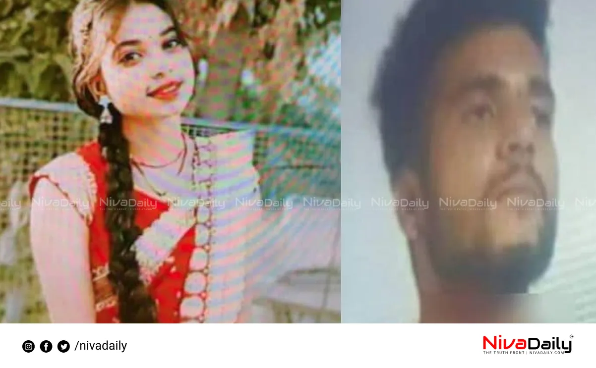 hospital murder case