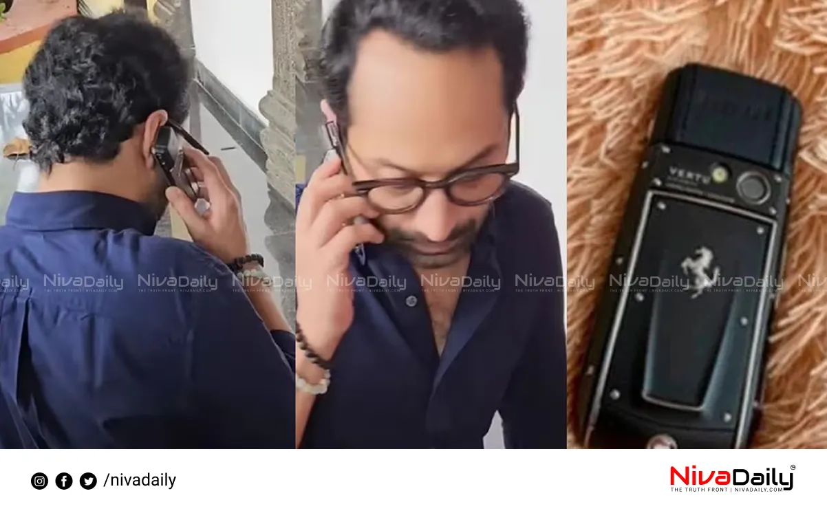 Vertu Ascent phone