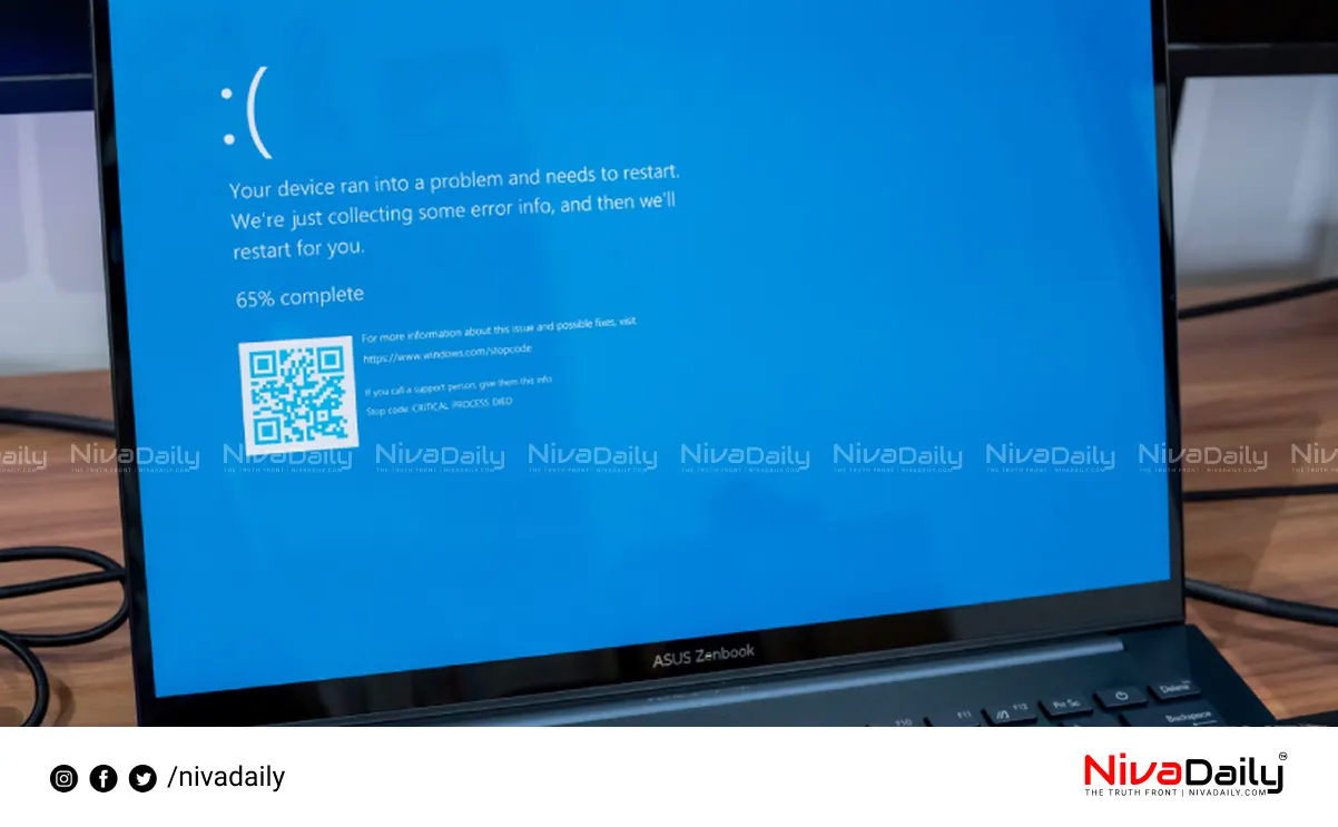 windows blue screen