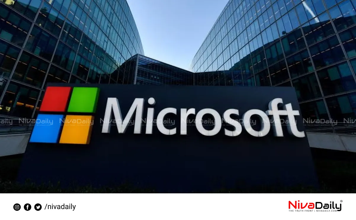 Microsoft Layoff