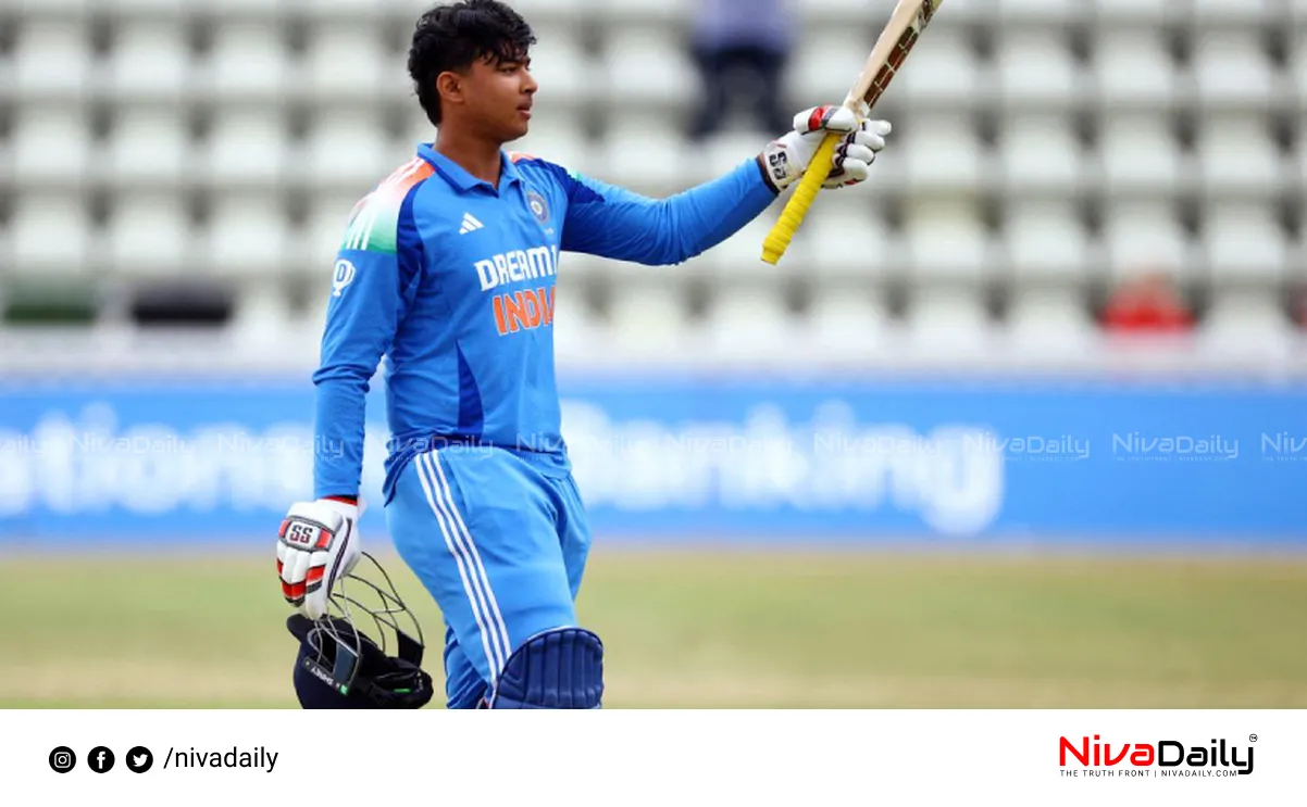 fastest ODI century