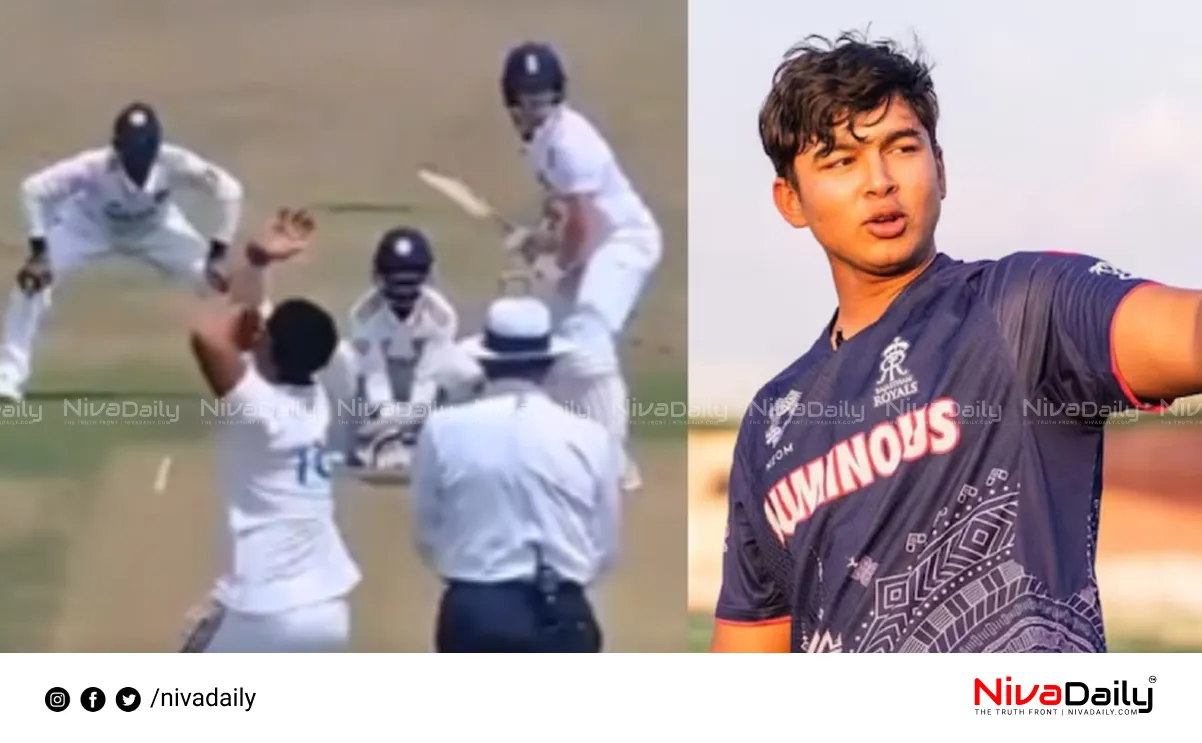 Vaibhav Suryavanshi