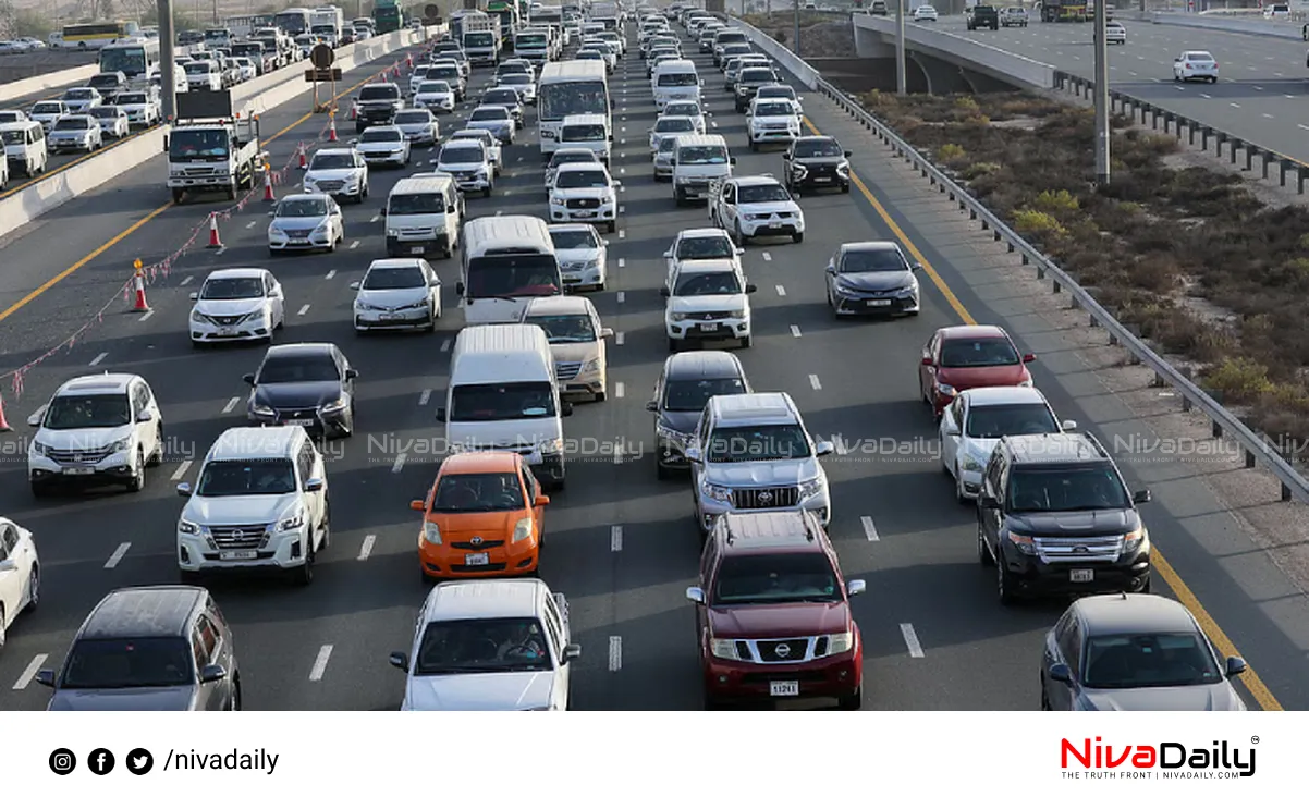 Sharjah traffic fines