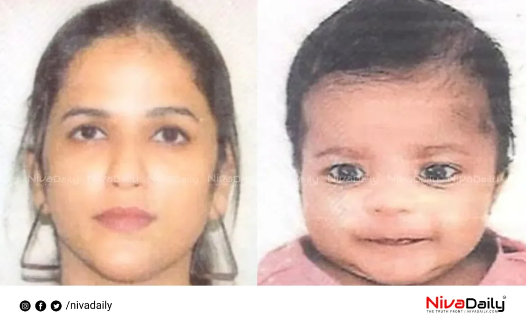 Sharjah woman death