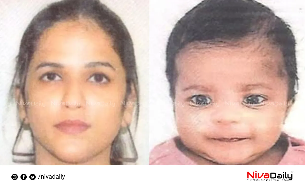 Sharjah woman death