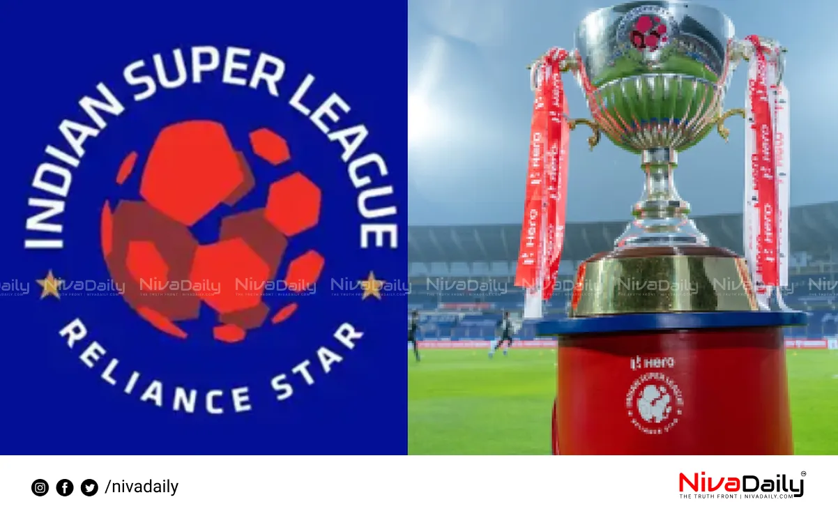 ISL season postponed