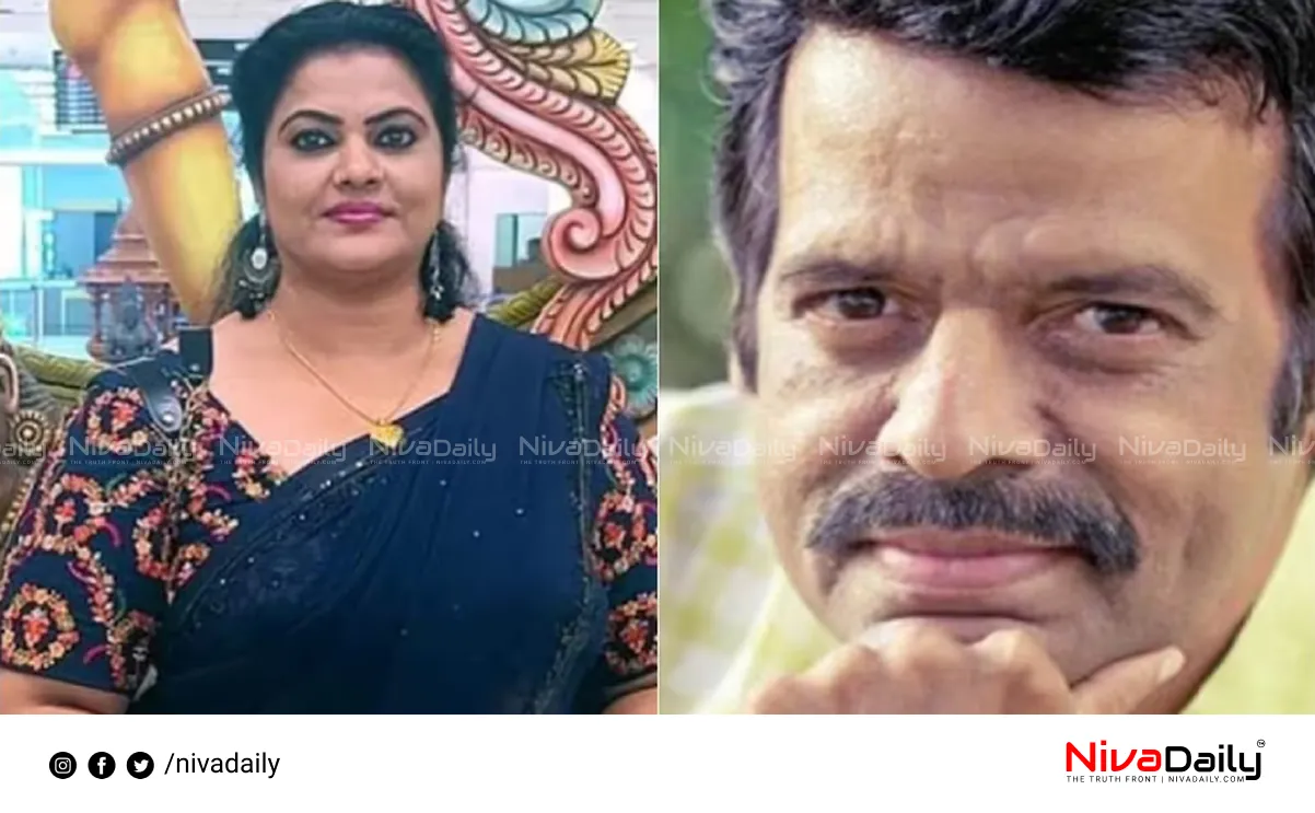 Minu Munir Arrested