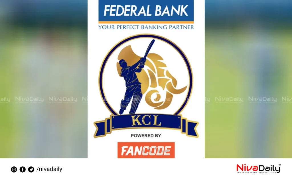 Kerala Cricket League