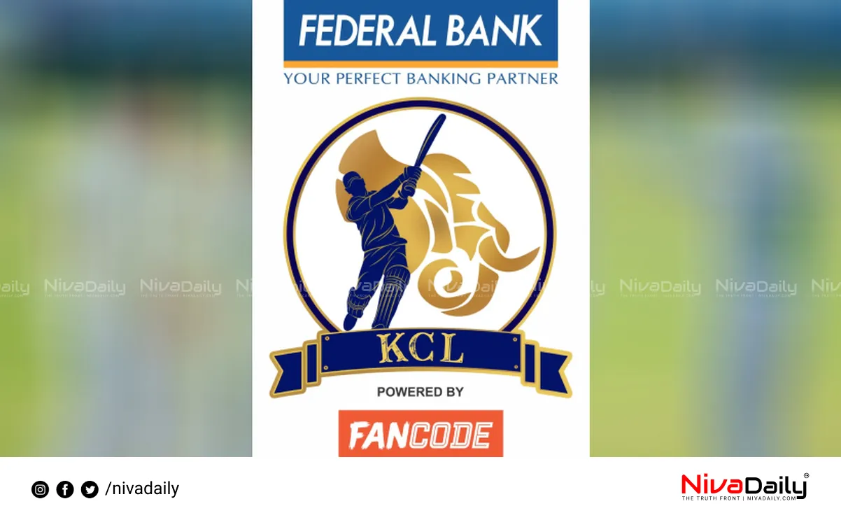 Kerala Cricket League