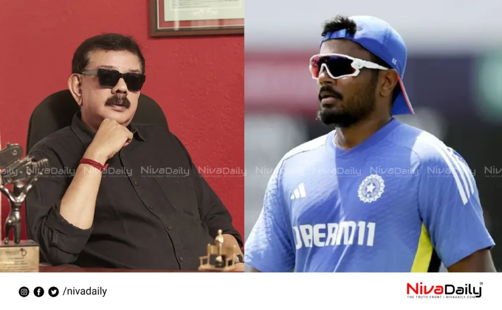 Sanju Samson