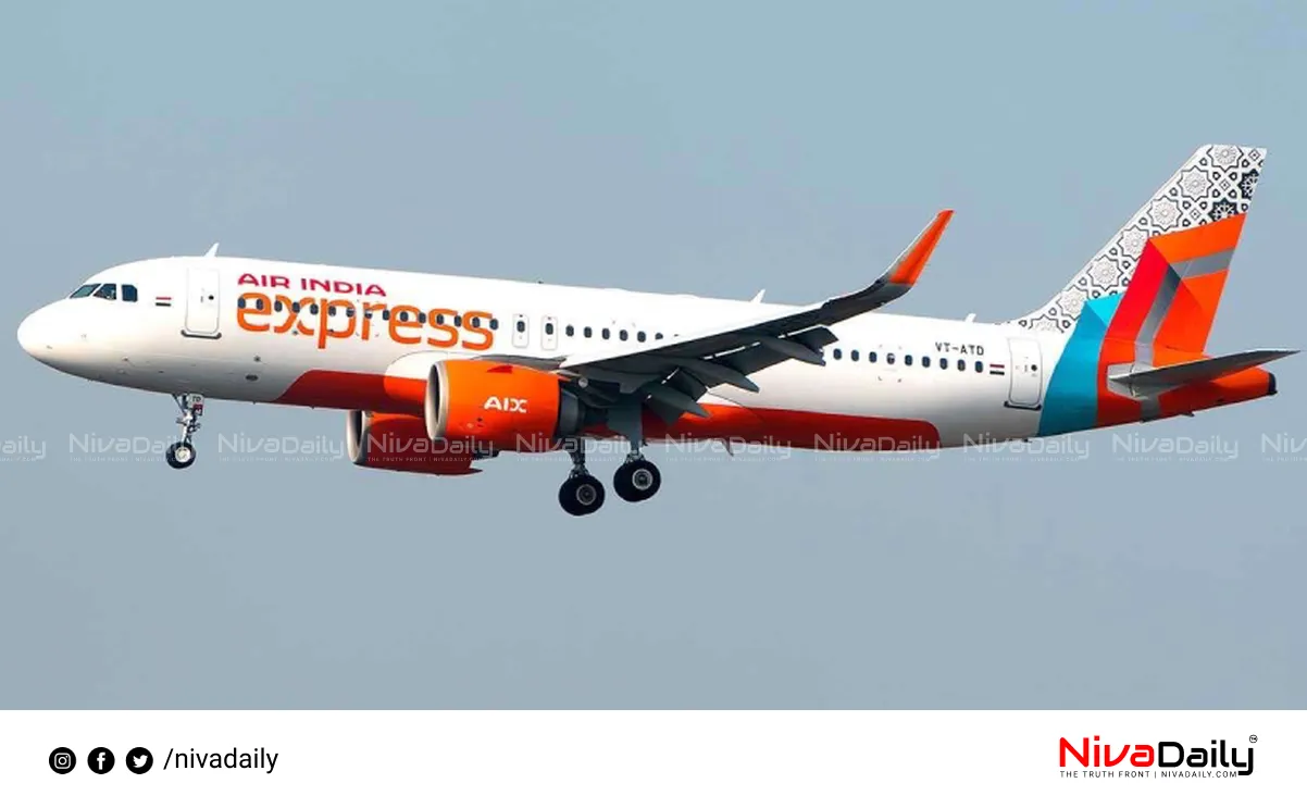 Air India Express Service
