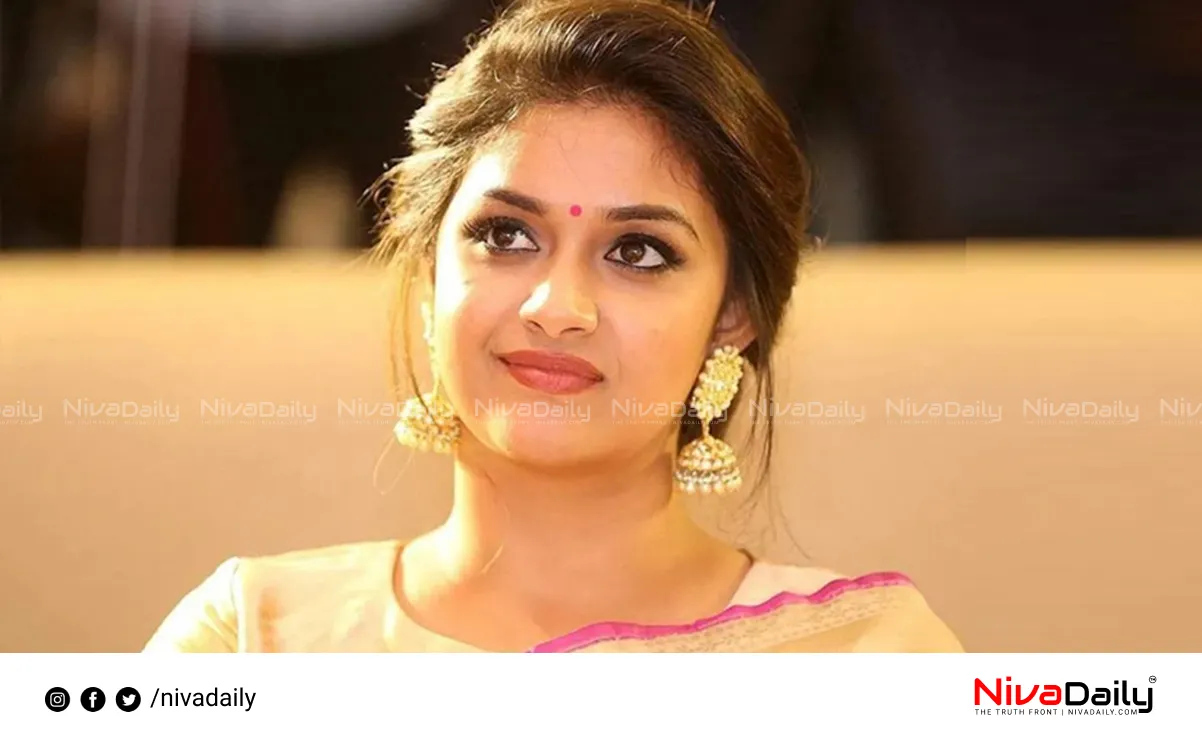 Keerthy Suresh Ajith