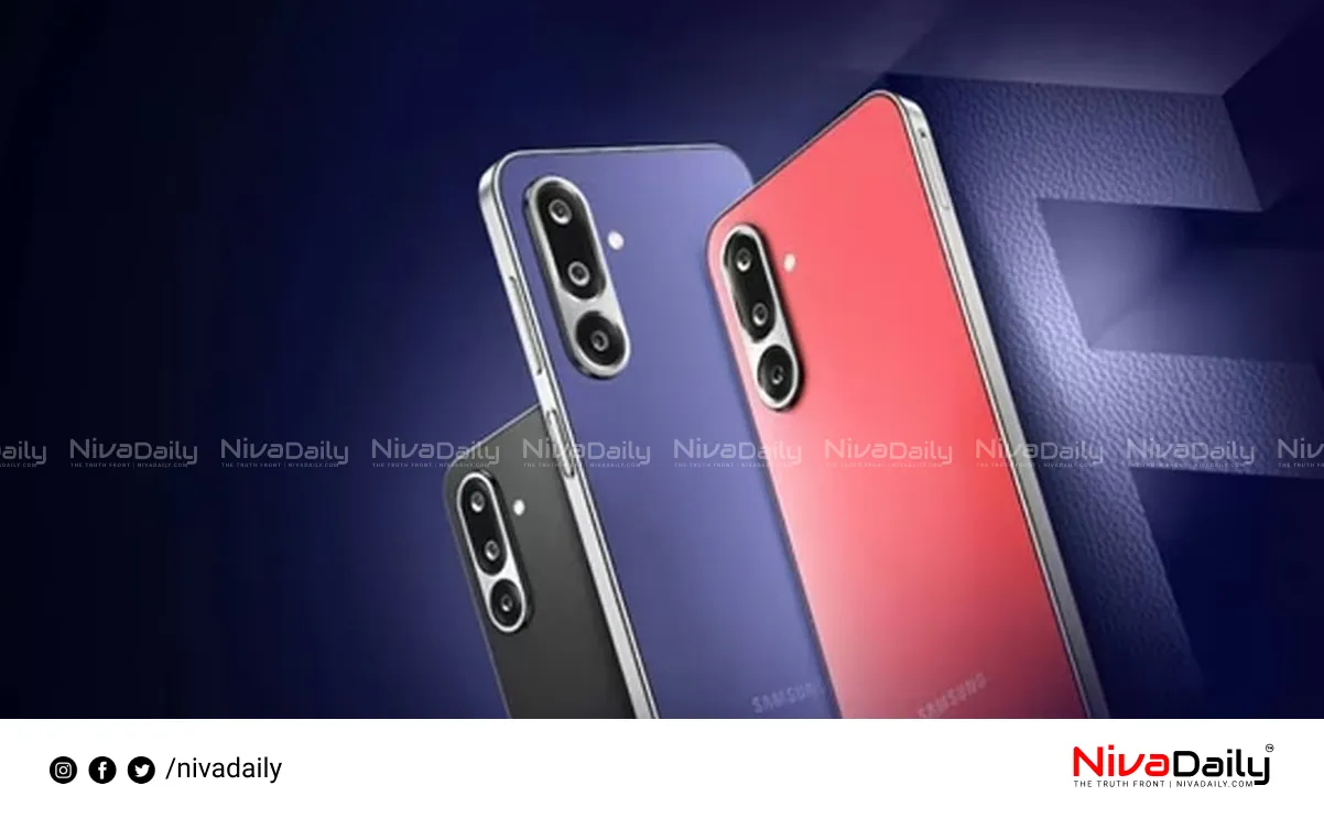 Samsung Galaxy F36 5G