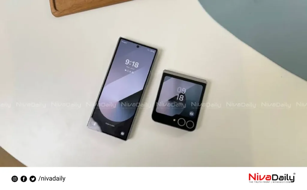 Galaxy Z Fold 7