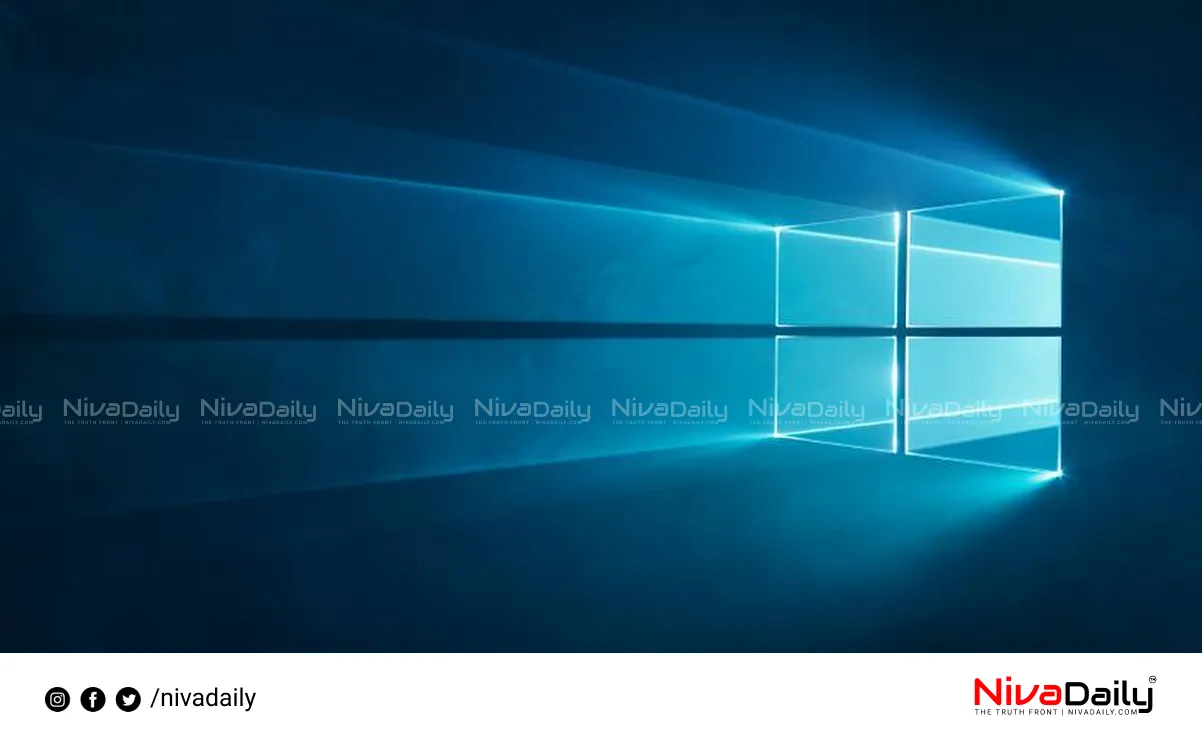 Windows 11 25H2