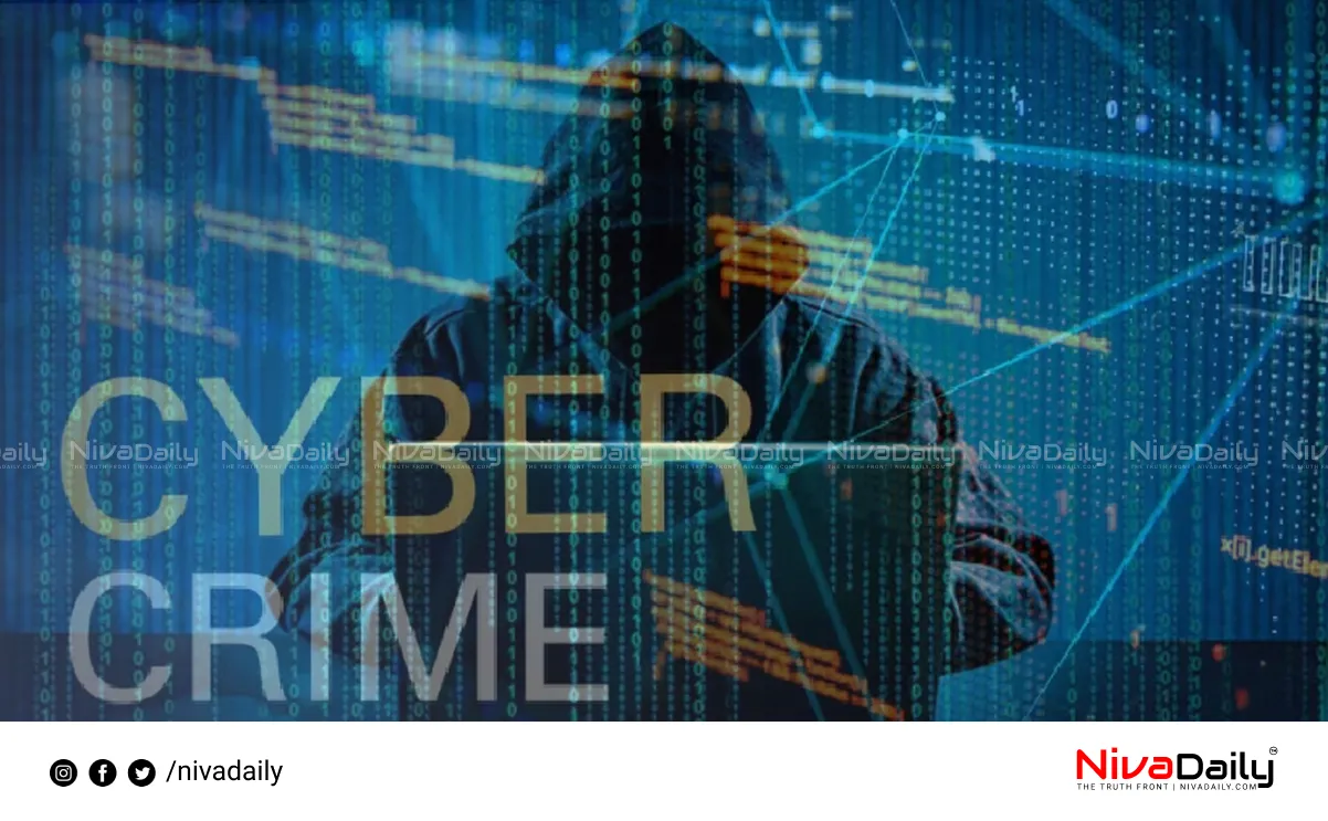 cyber fraud kerala