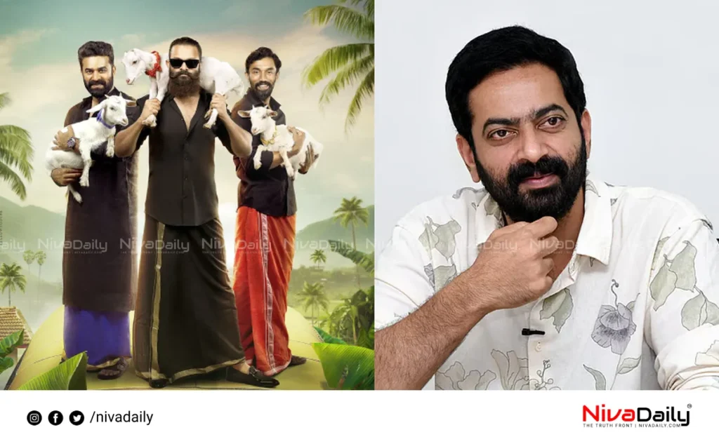 Aadu movie third part