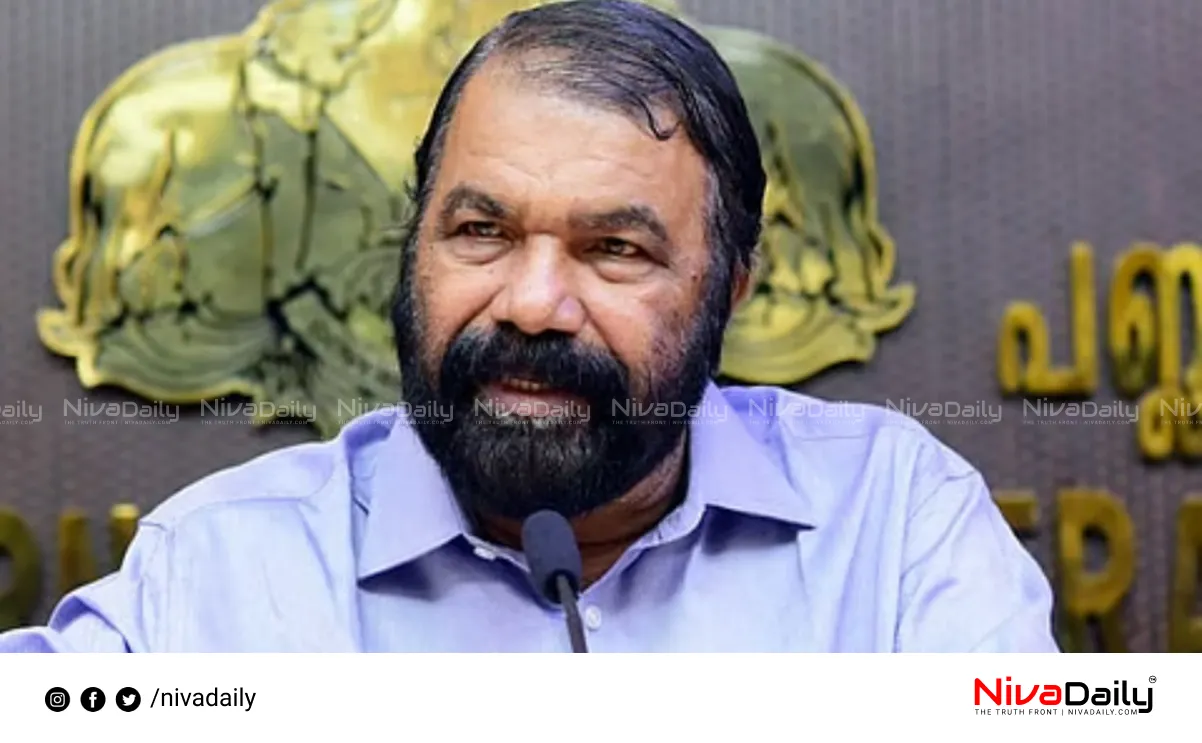 school timing kerala
