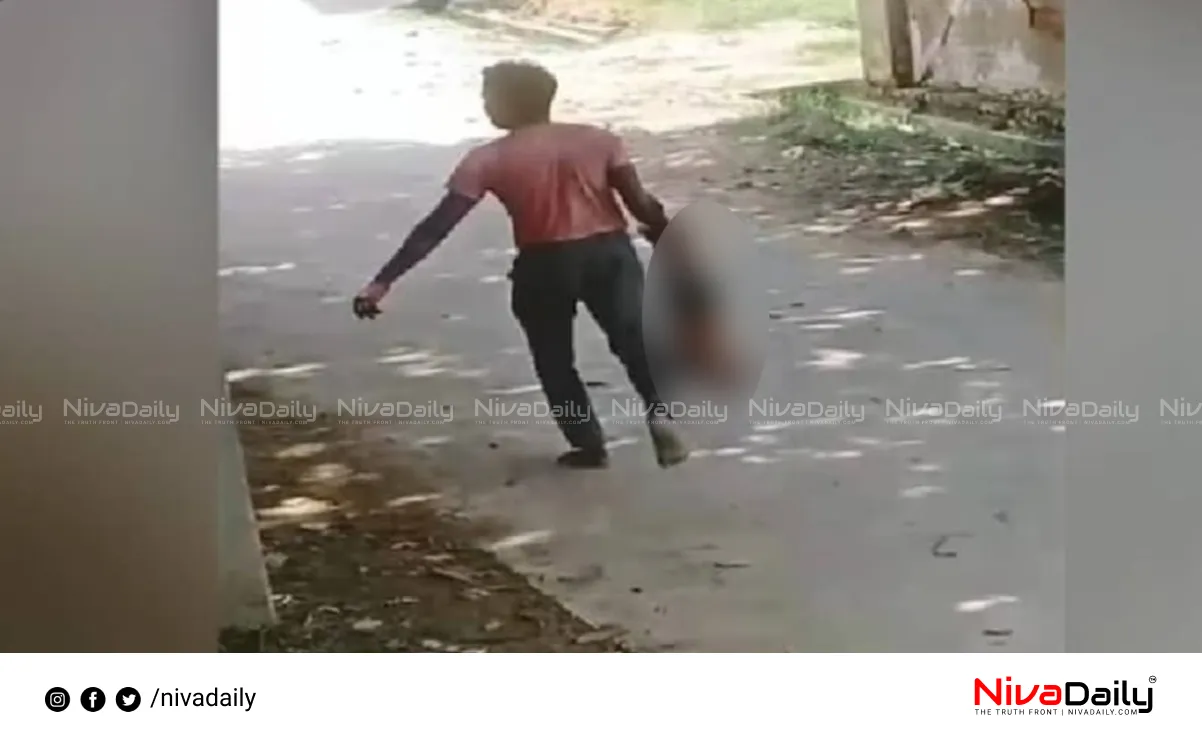 Dowry Harassment