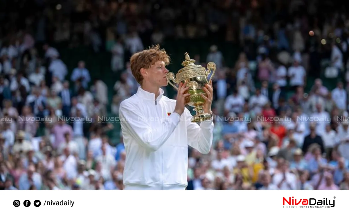 Wimbledon title