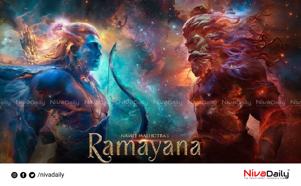 Ramayanam first look