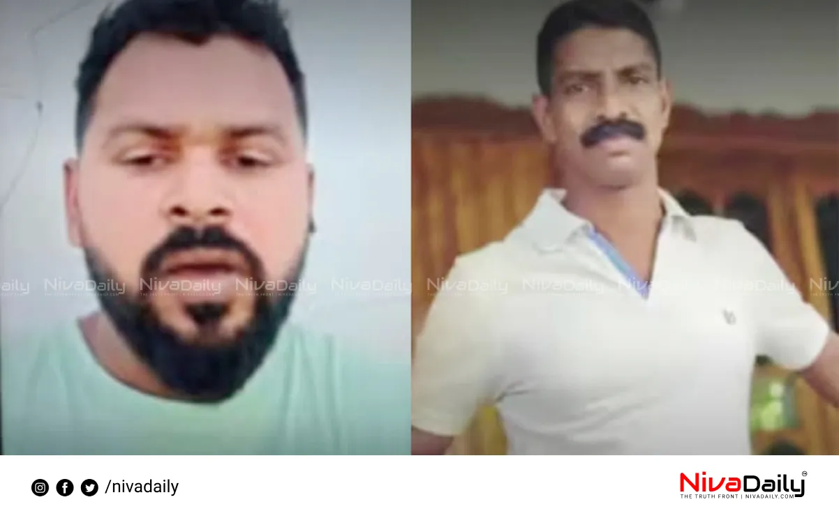 Hemachandran murder case