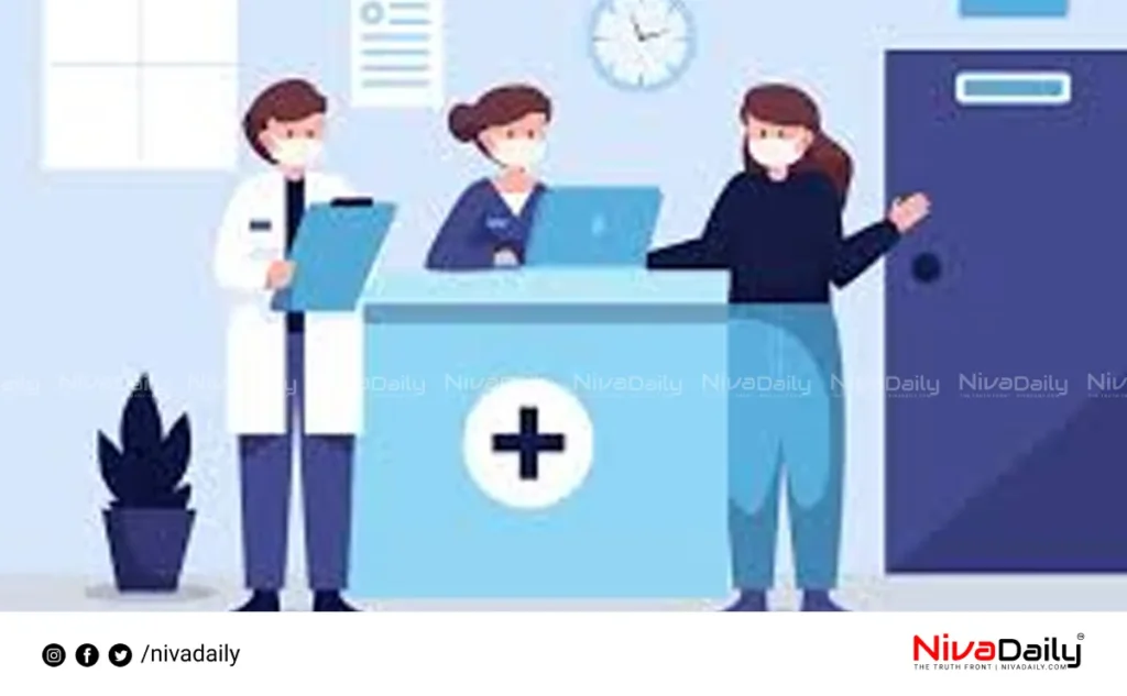 Hospital Administration Courses