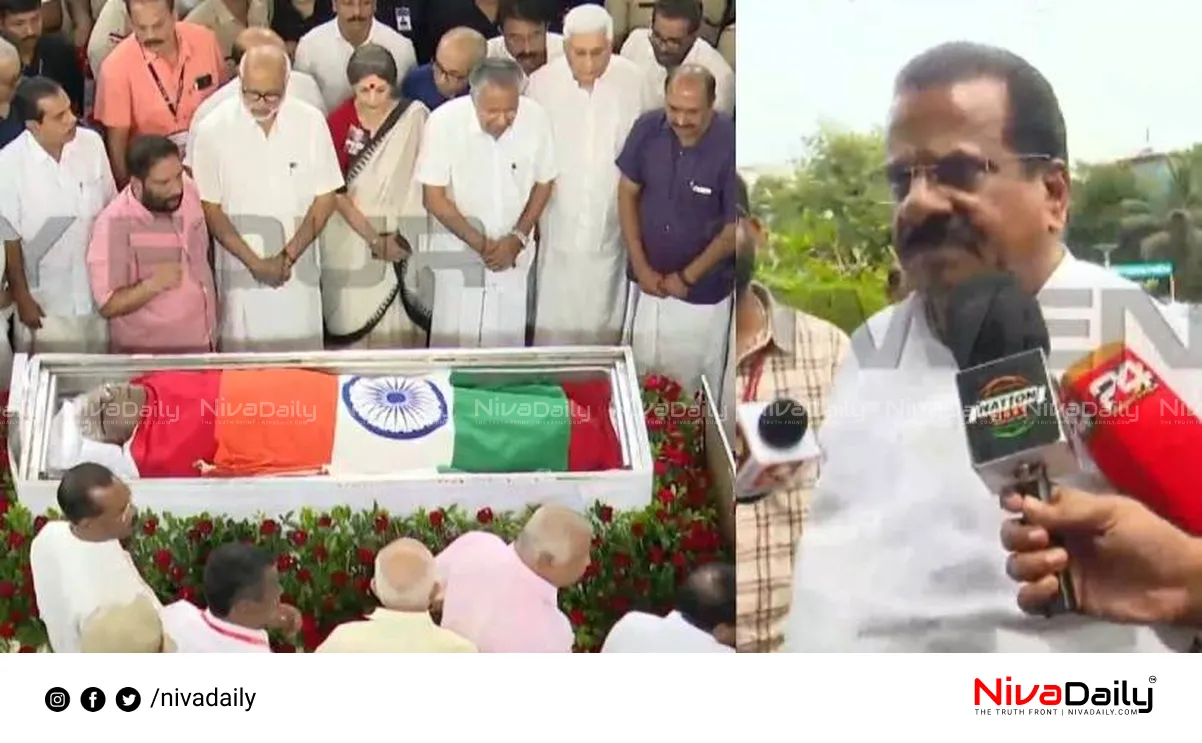 VS Achuthanandan demise