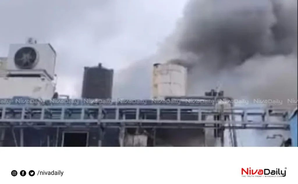 chemical factory explosion