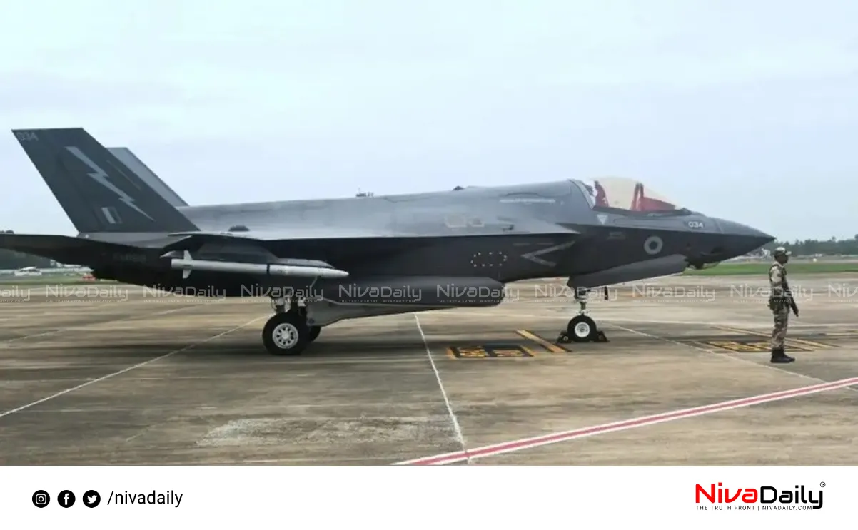 F35 B fighter jet
