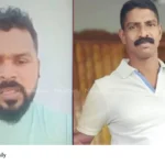 Hemachandran death case