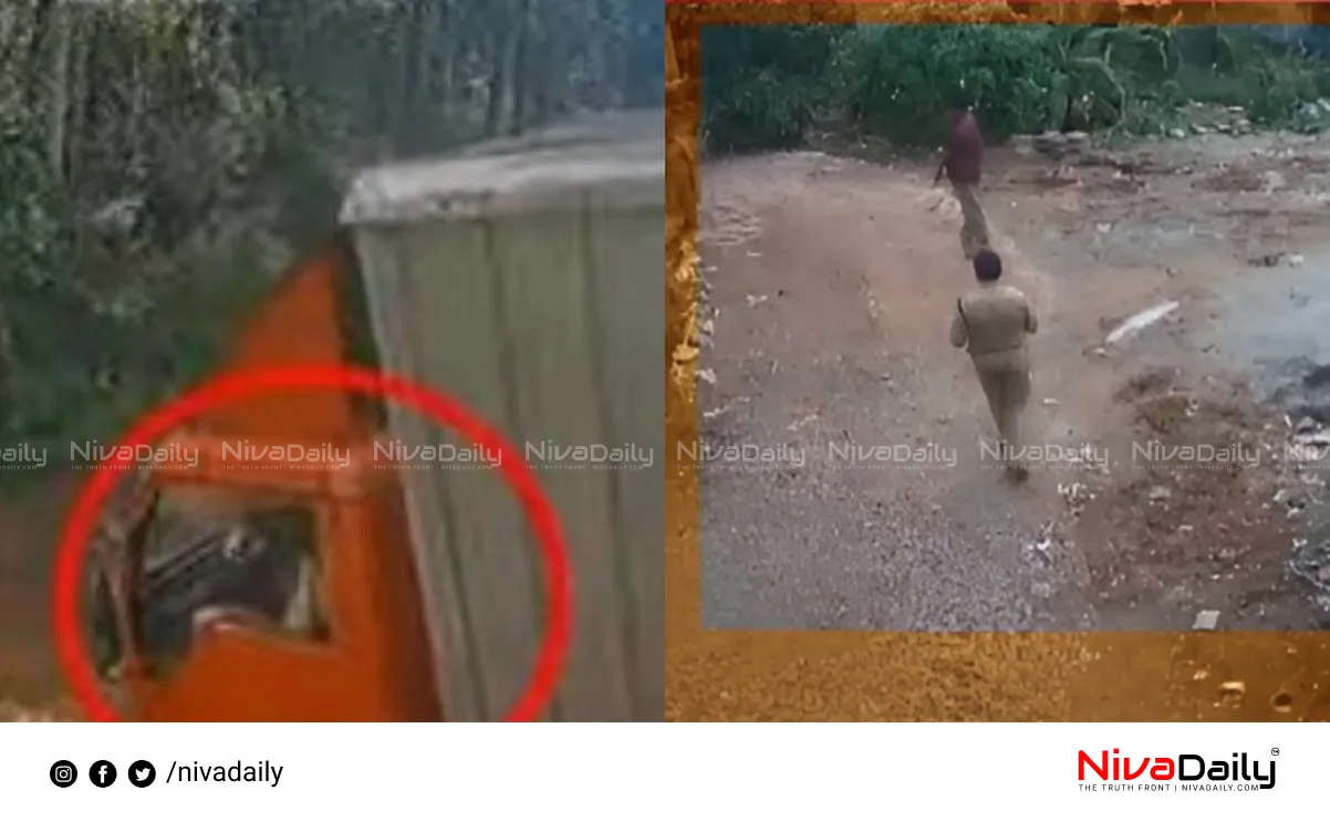 Forest officer suspension