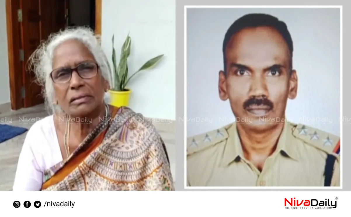 Police officer suicide