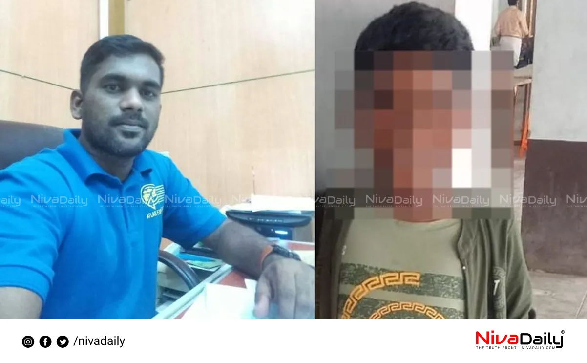Ottapalam death case