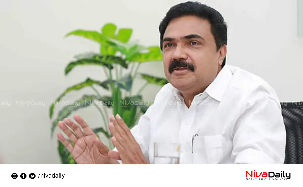 LDF Kerala Congress M