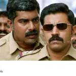 Action Hero Biju 2