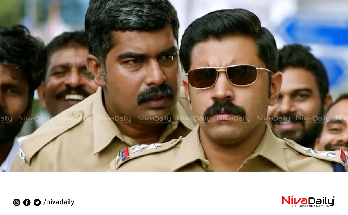 Action Hero Biju 2