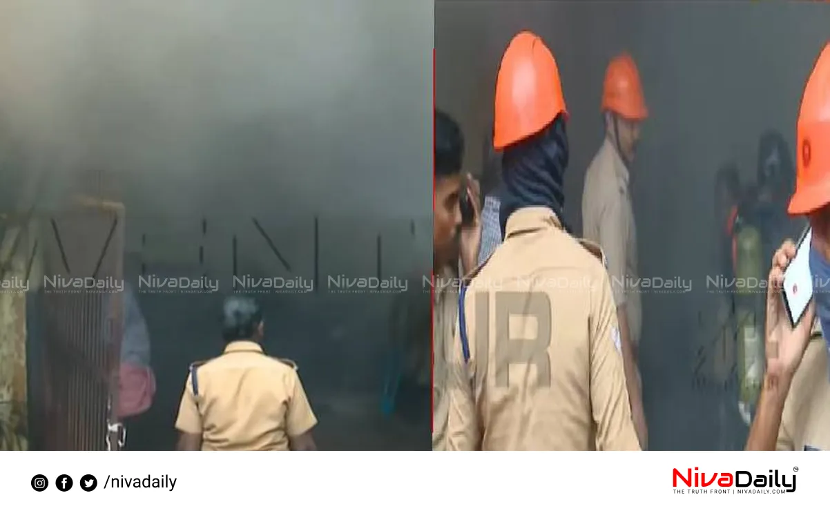 Thrissur building fire