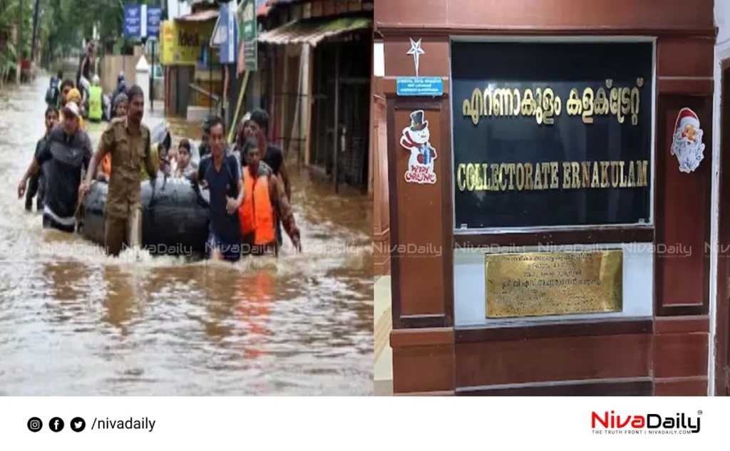 flood relief fund fraud