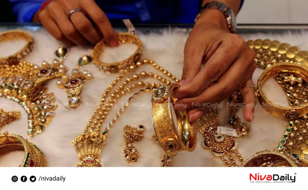 Kerala gold price