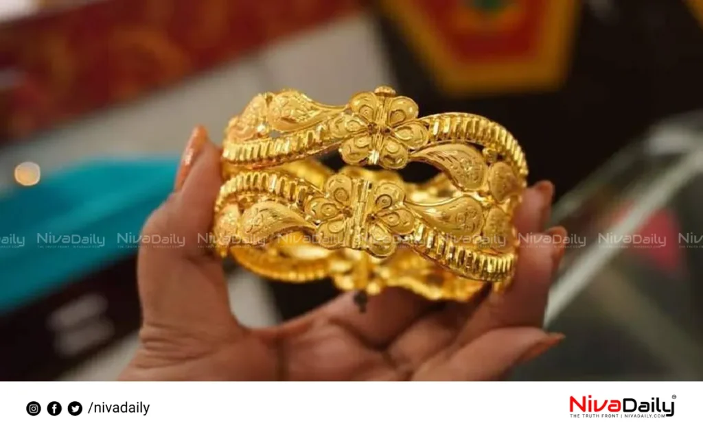 gold rate today