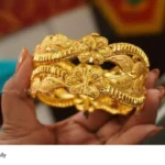 gold rate today