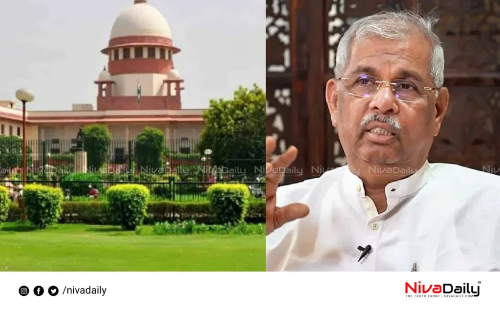 VC appointment case